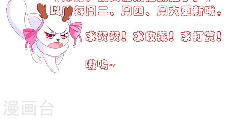 第11话-第11话