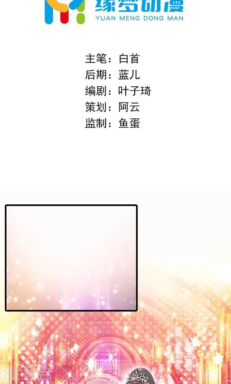 第21话-第21话