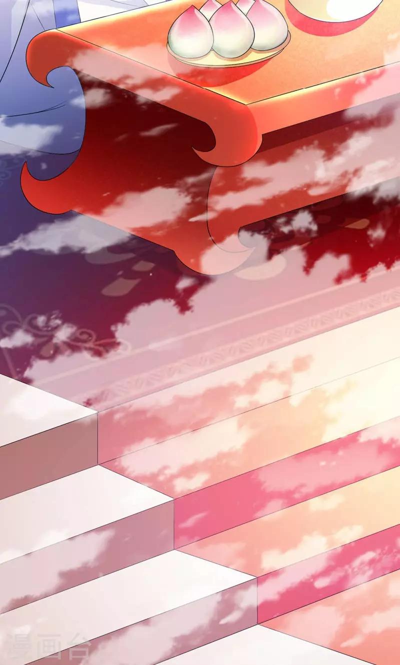 第31话-第31话