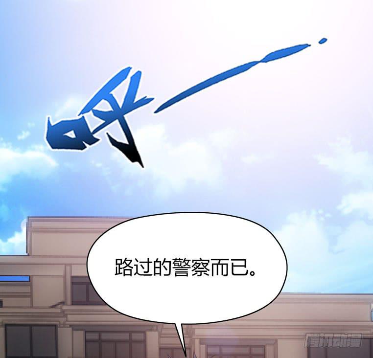 初来乍到！(1/2)-第1话