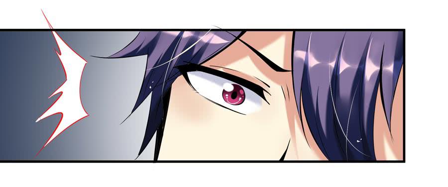 11.深处的柔弱-第11话
