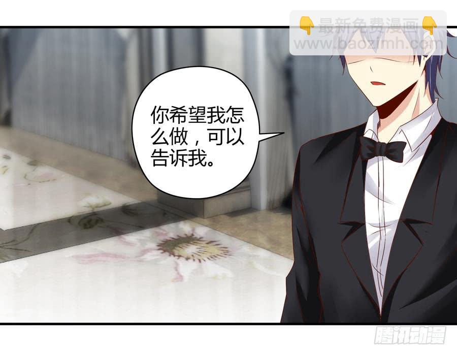 11.深处的柔弱-第11话