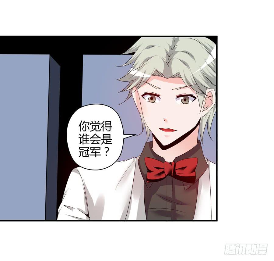钢琴比赛-第13话