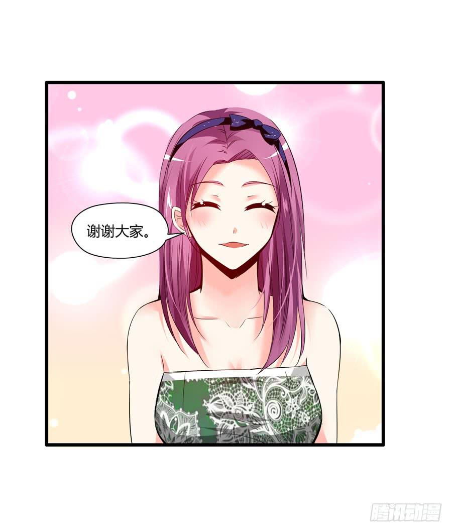 钢琴比赛-第13话