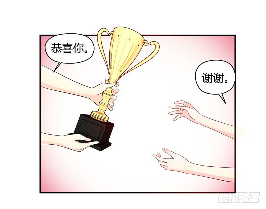 钢琴比赛-第13话