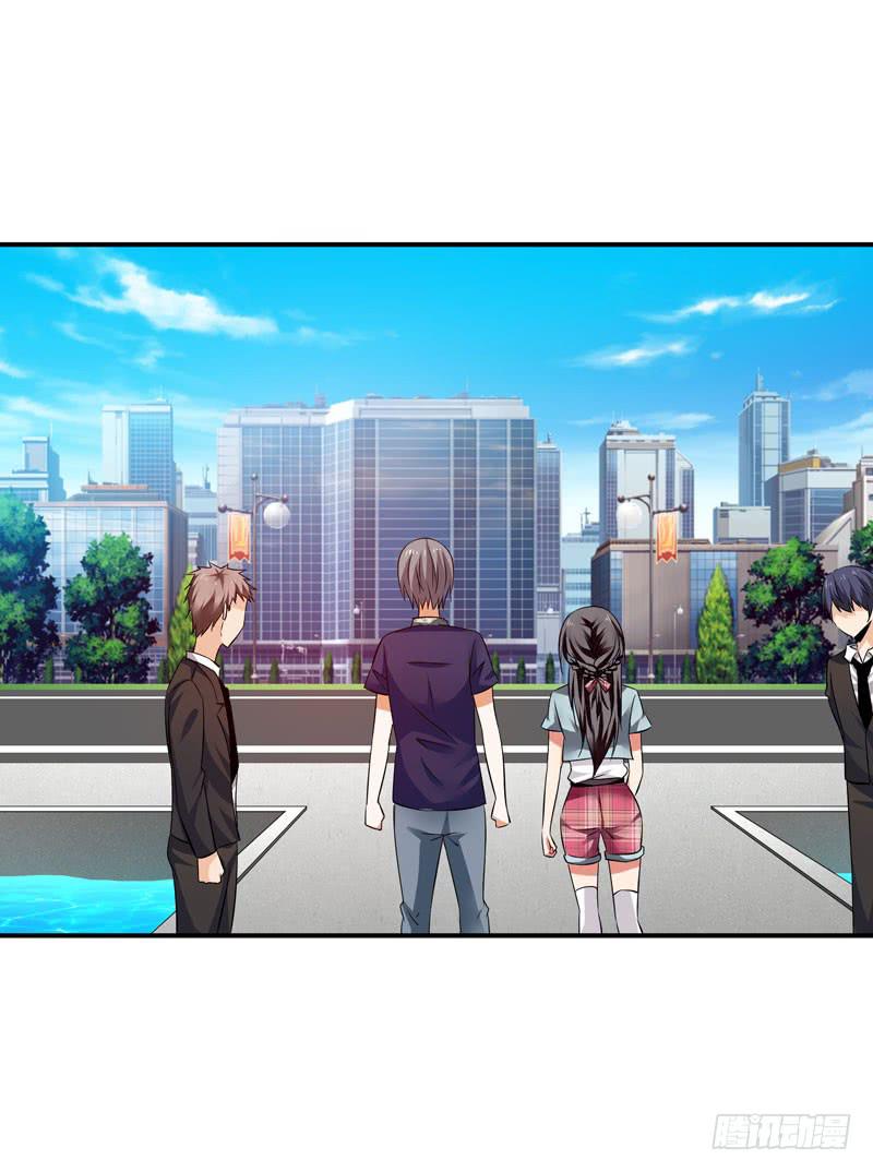 淘气大小姐(1/2)-第17话