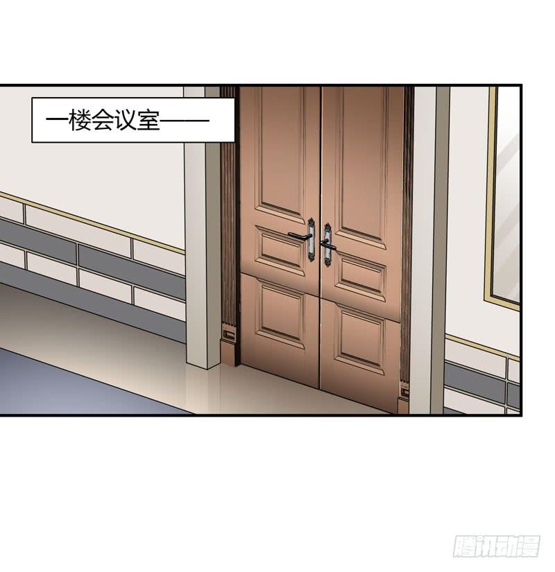 敌方来袭(1/2)-第19话