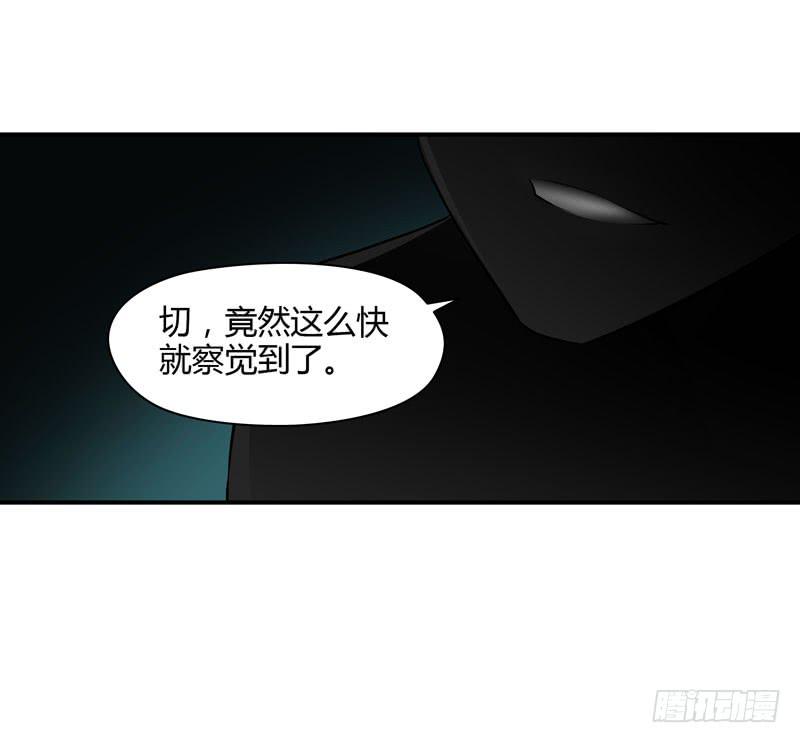 敌方来袭(1/2)-第19话