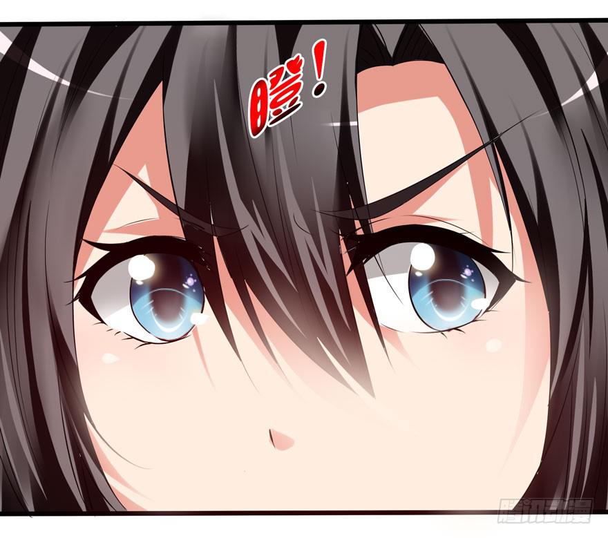 计划开始！(1/2)-第3话