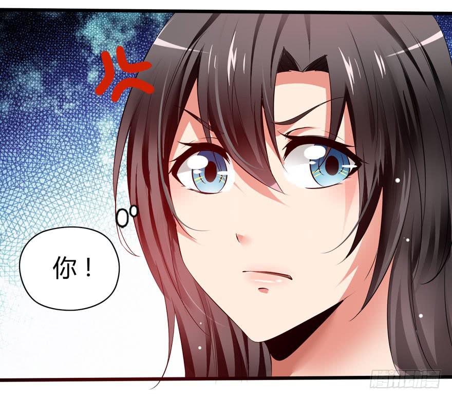 计划开始！(1/2)-第3话