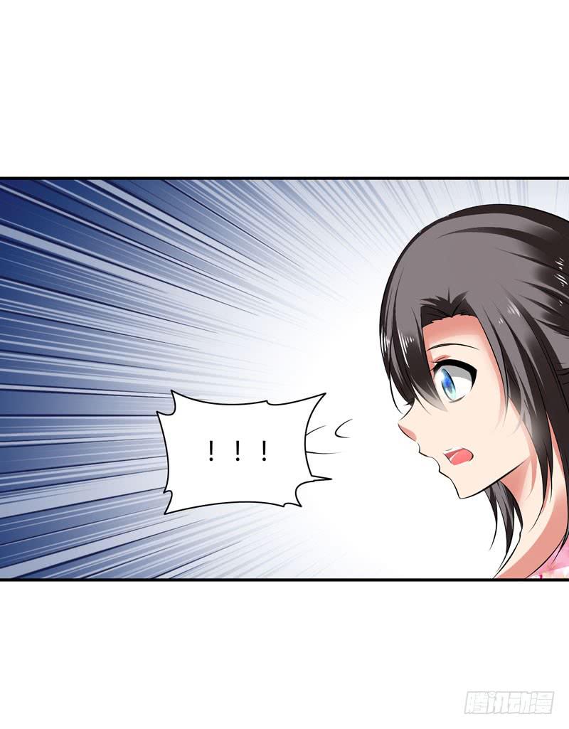 遇险(1/2)-第23话