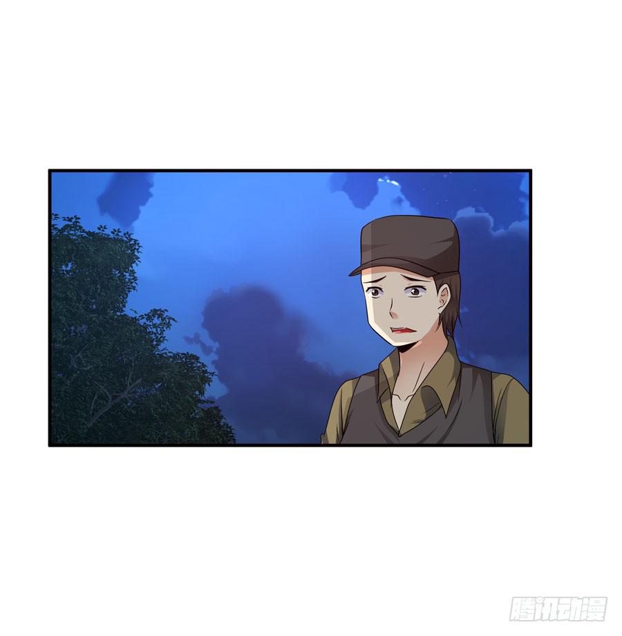 人工呼吸(1/2)-第31话