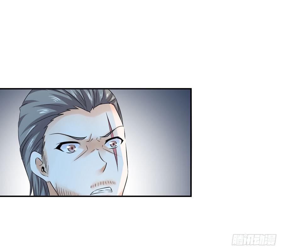 人工呼吸(1/2)-第31话