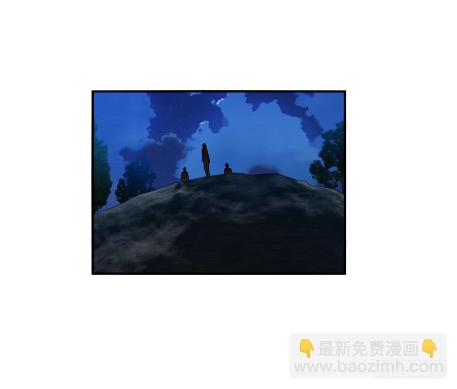 人工呼吸(1/2)-第31话