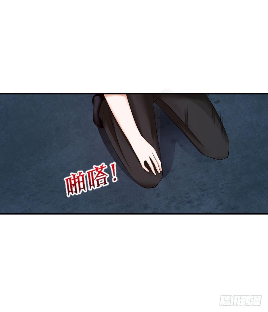 人工呼吸(1/2)-第31话
