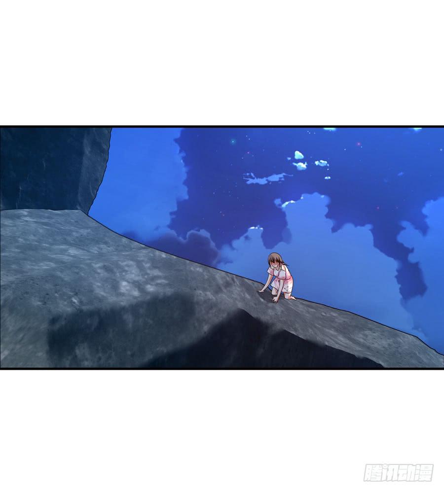 人工呼吸(1/2)-第31话