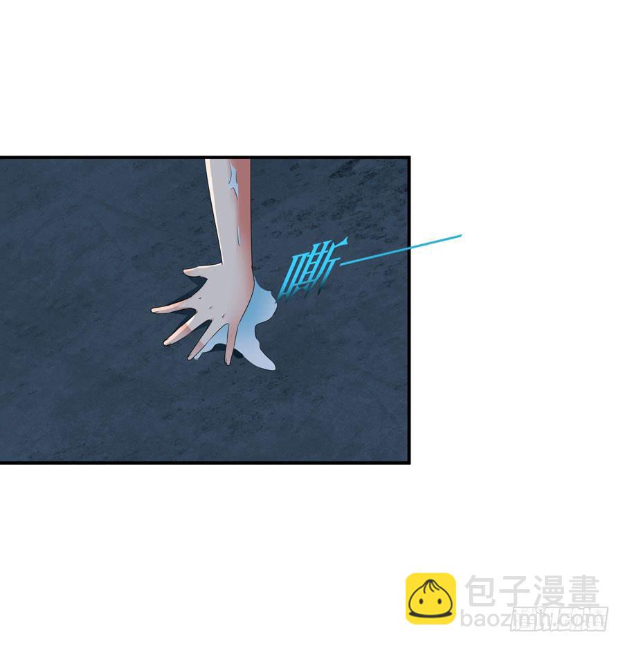 人工呼吸(1/2)-第31话