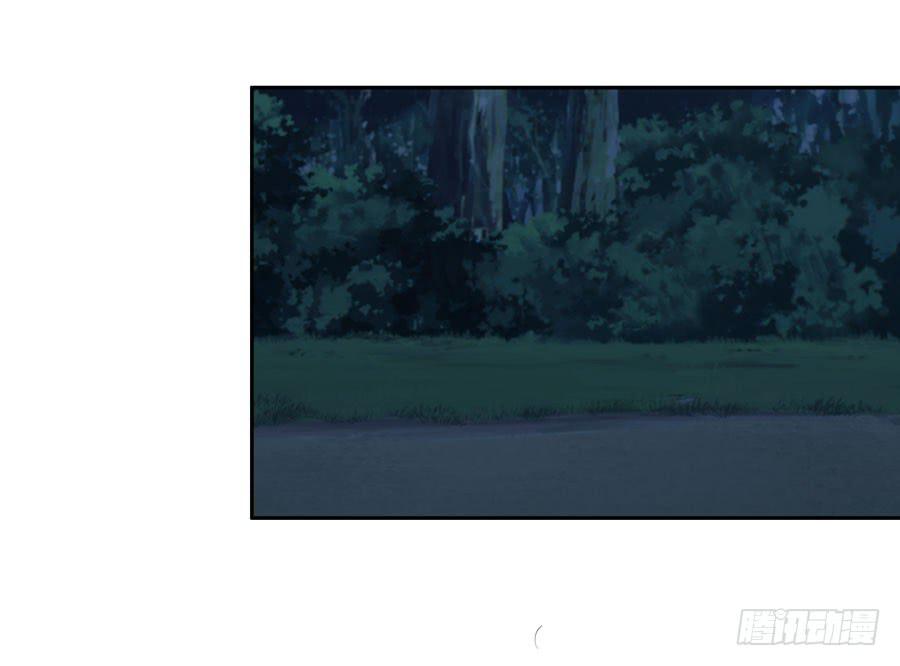 发生了不可描述的事情(1/2)-第33话