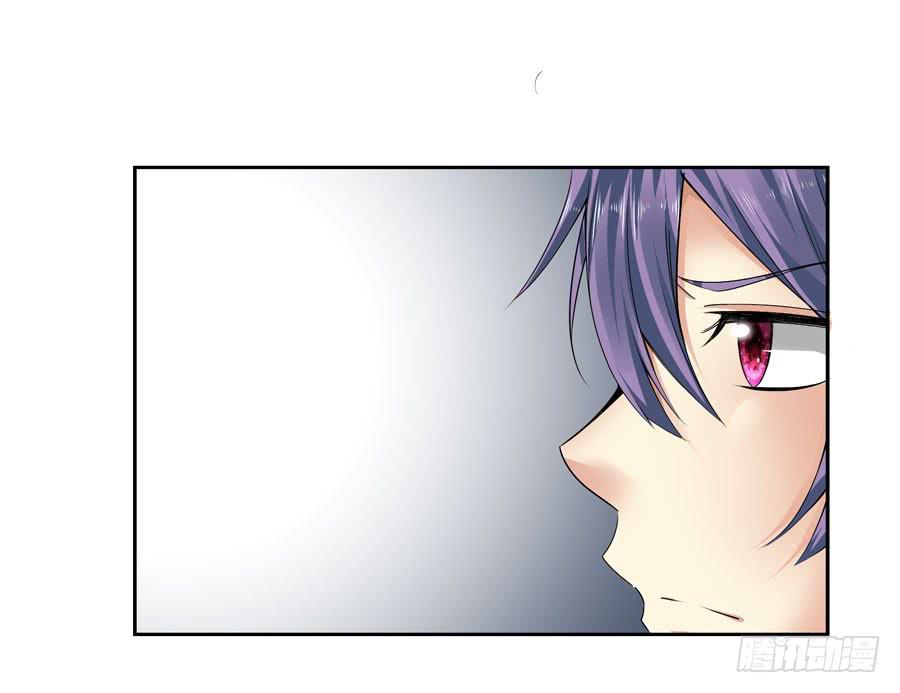 发生了不可描述的事情(1/2)-第33话