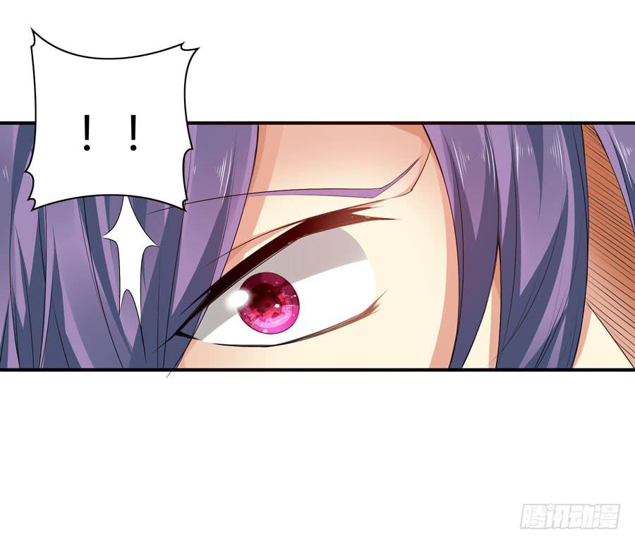 发生了不可描述的事情(1/2)-第33话