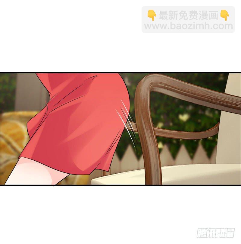 特别的缘分-第35话