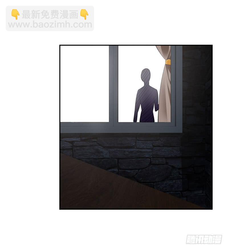 特别的缘分-第35话