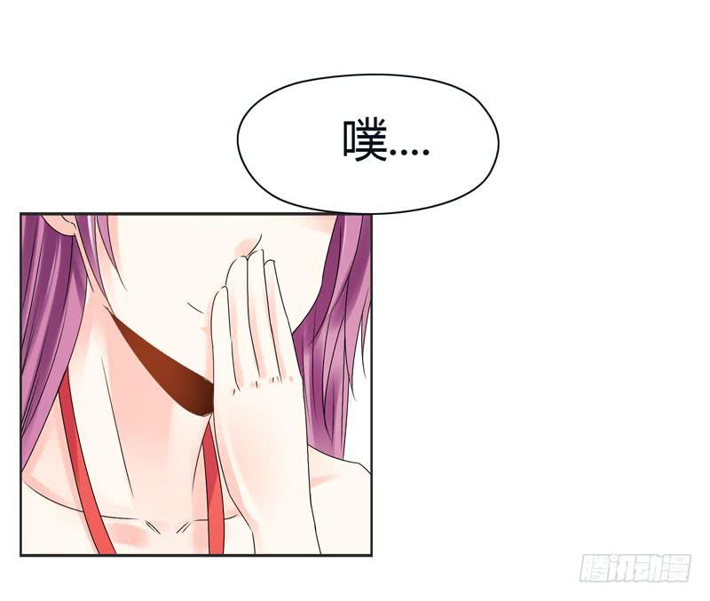被阴霾笼罩的夜家-第37话
