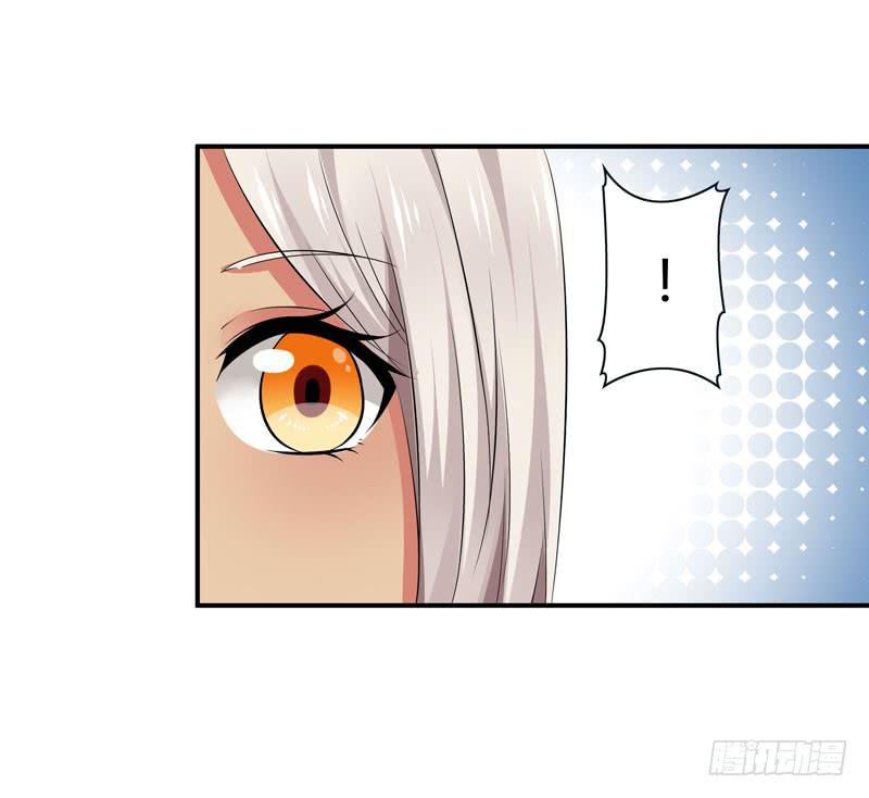 被阴霾笼罩的夜家-第37话