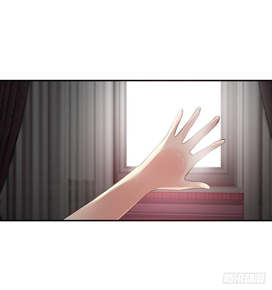 平安醒来的雨汐-第39话