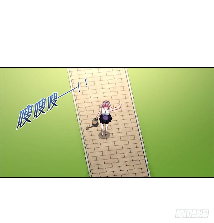 平安醒来的雨汐-第39话
