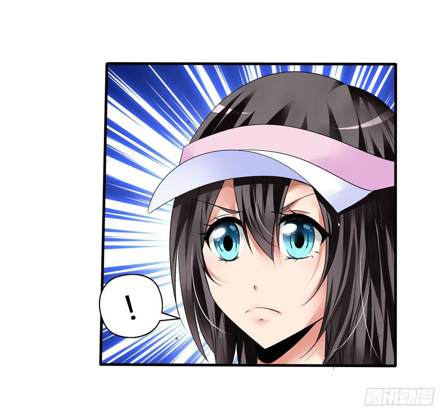 深藏不露！(1/2)-第5话