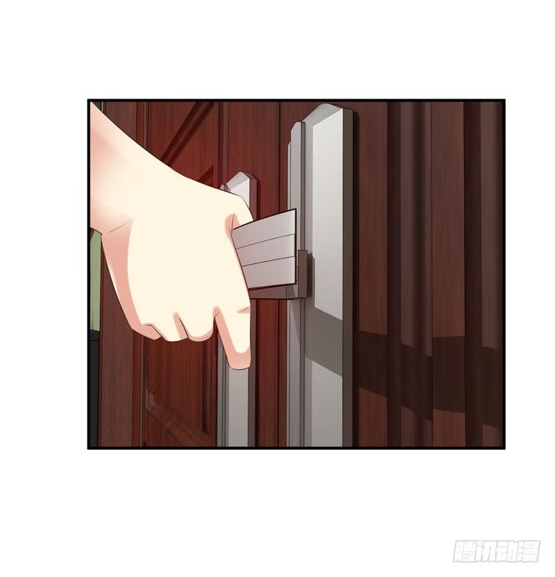 羽轩？内应？-第41话
