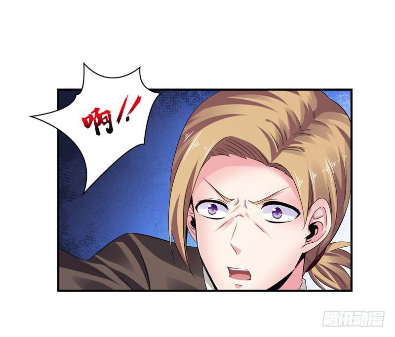 羽轩升官-第45话