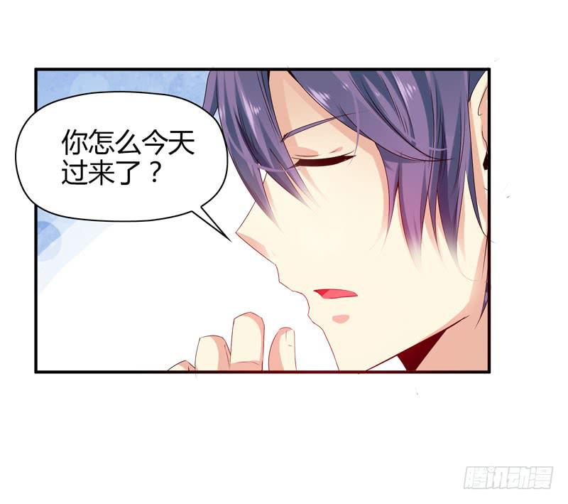 羽轩被击毙？(1/2)-第47话