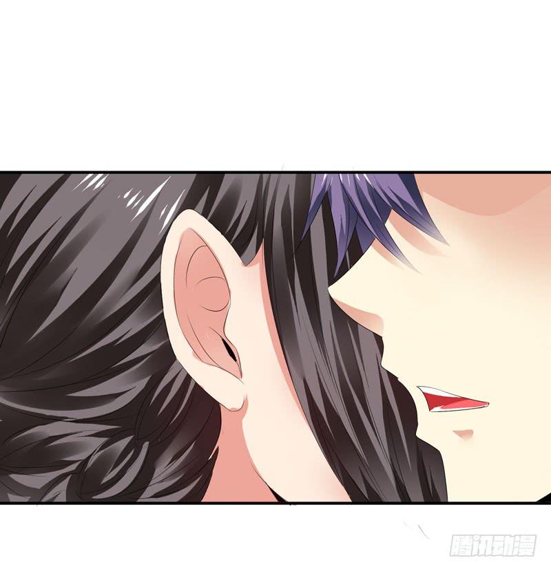 羽轩被击毙？(1/2)-第47话