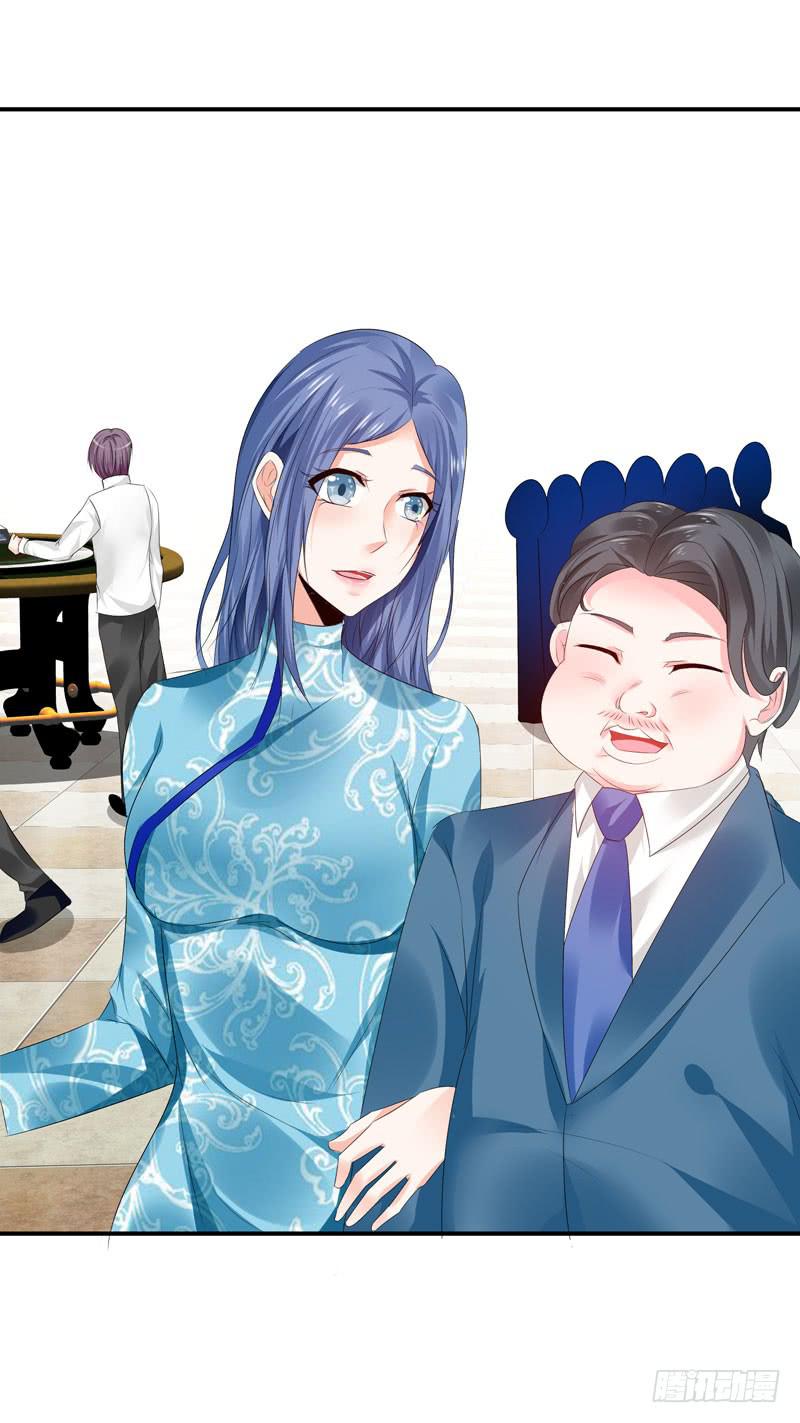 羽轩被击毙？(1/2)-第47话
