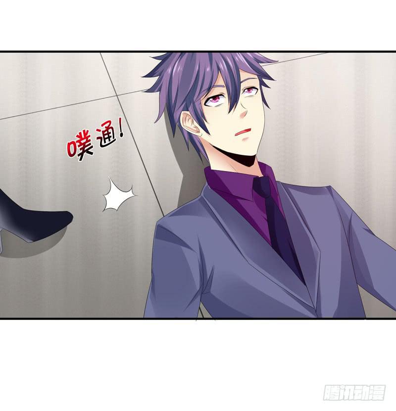 羽轩被击毙？(1/2)-第47话