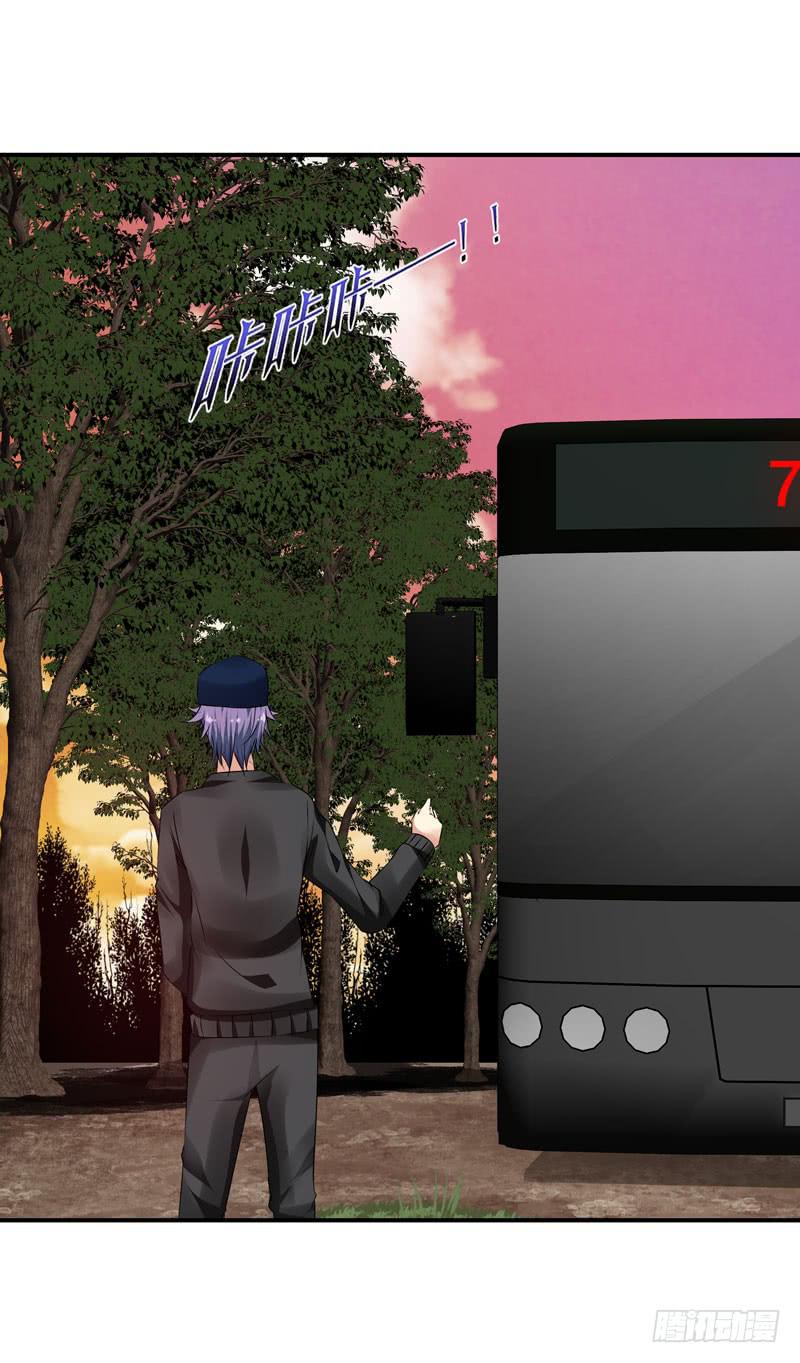 一条绳上的蚂蚱(1/2)-第51话