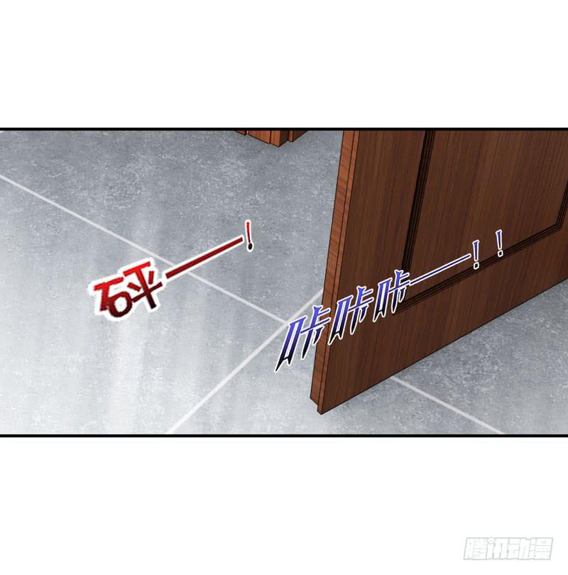 一条绳上的蚂蚱(1/2)-第51话