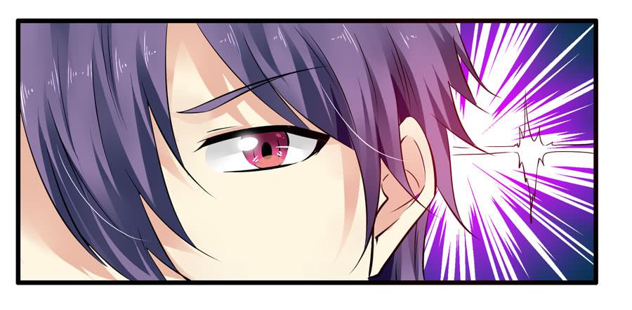 真实目的(1/2)-第7话