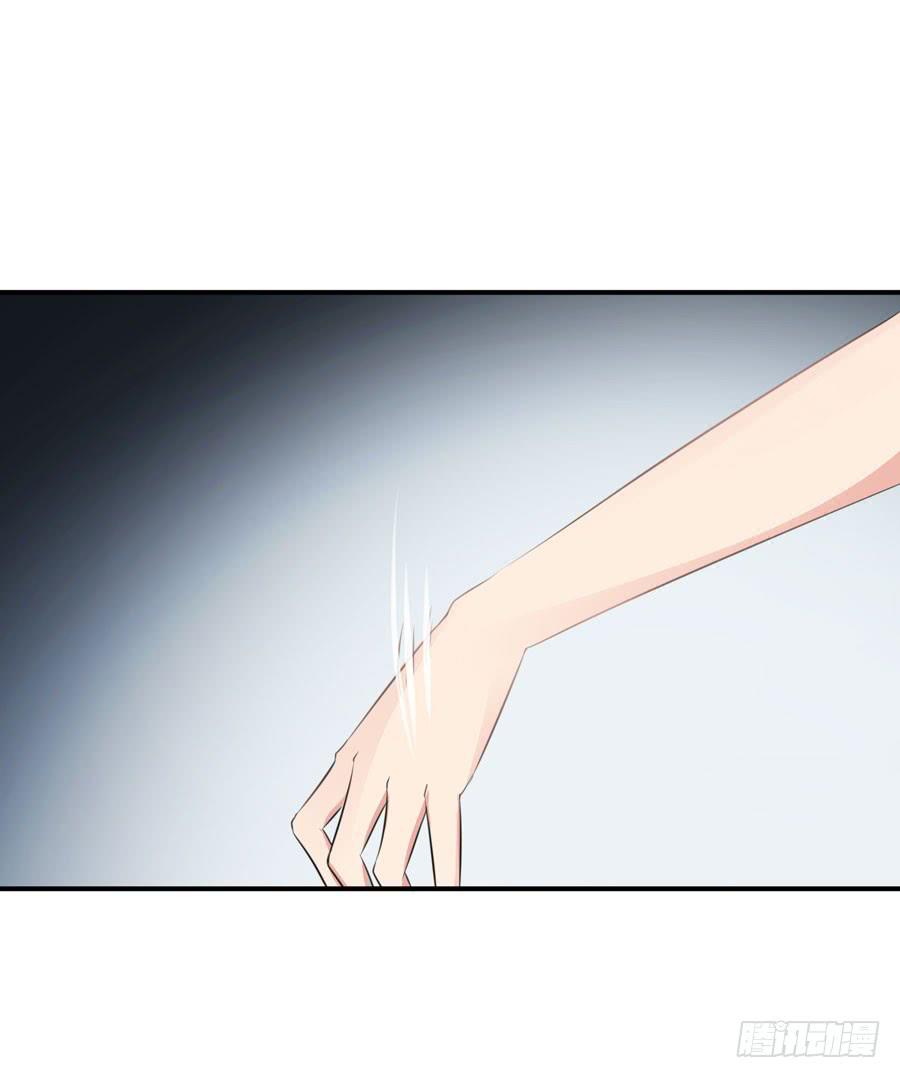 昏迷(1/2)-第61话