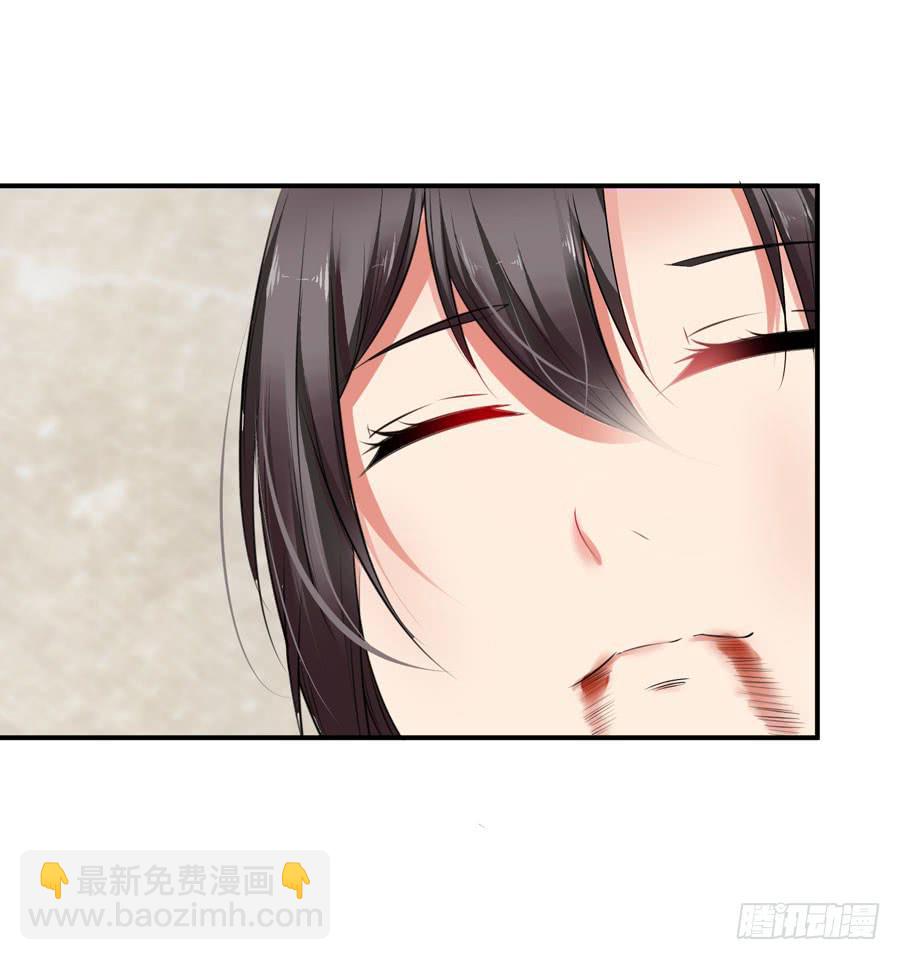 昏迷(1/2)-第61话