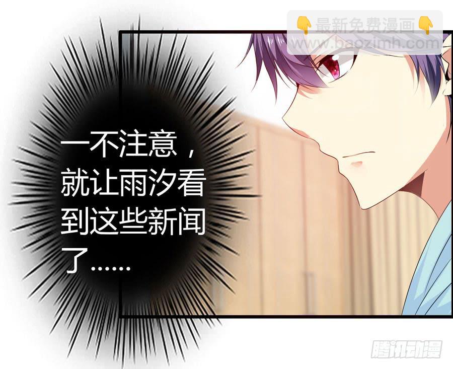 前后两难(1/2)-第63话