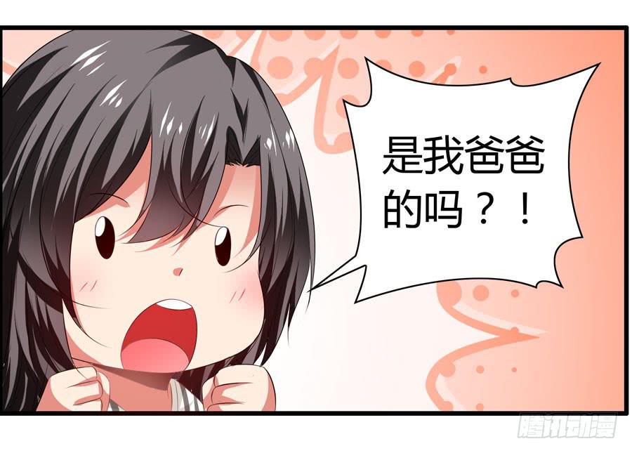 前后两难(1/2)-第63话
