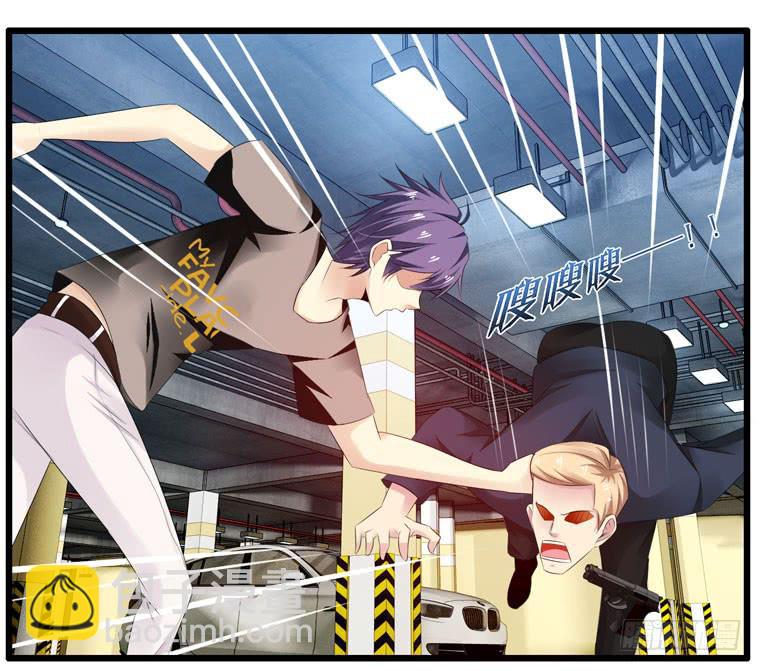 少打我家雨汐的主意！(1/2)-第73话