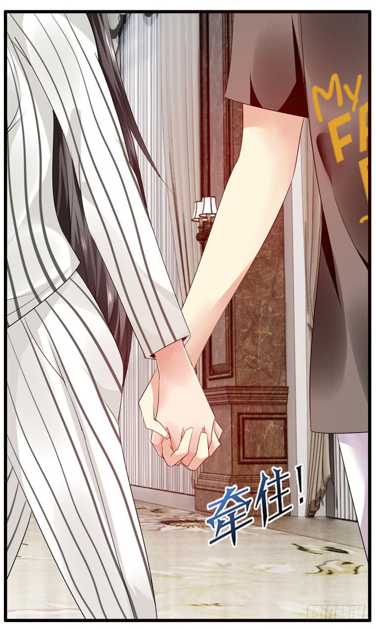 少打我家雨汐的主意！(1/2)-第73话