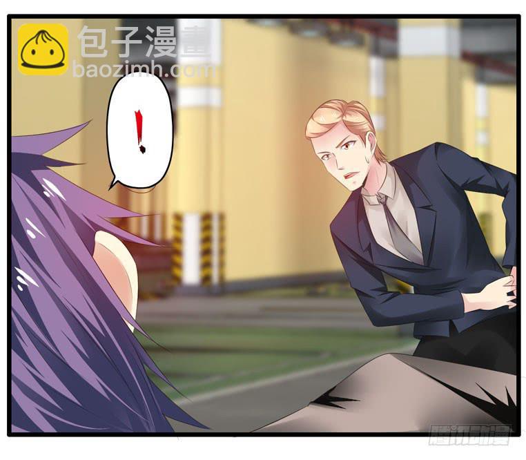 少打我家雨汐的主意！(1/2)-第73话
