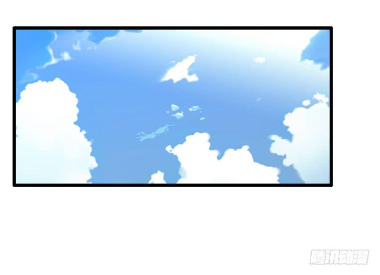 我不要麻醉剂(1/2)-第75话