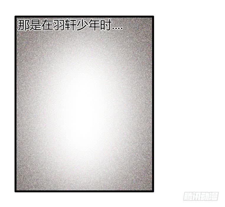 骗人家的眼泪(1/2)-第77话