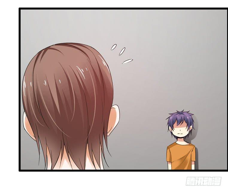 骗人家的眼泪(1/2)-第77话